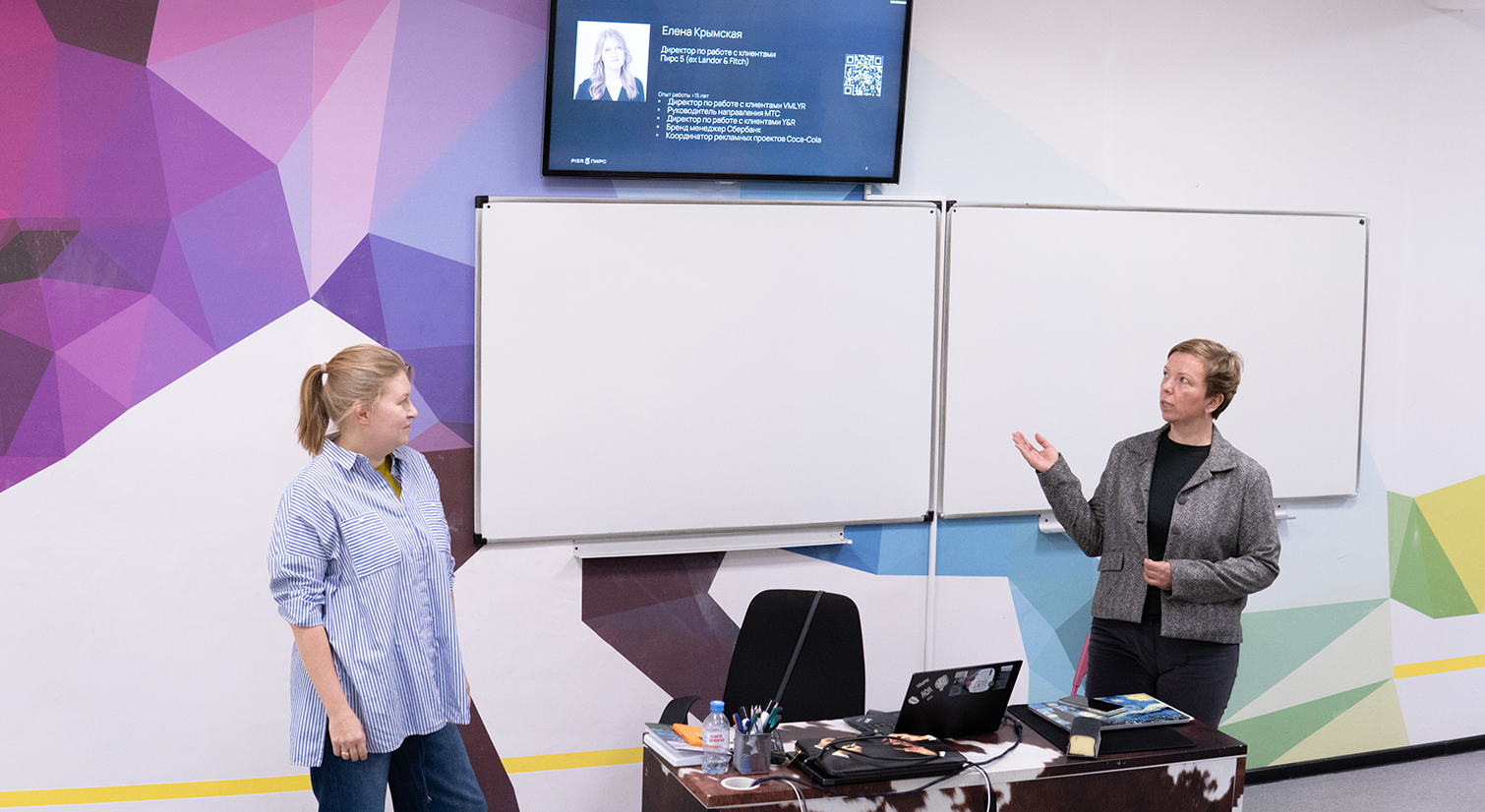 ����� �������� � ������ ������������� ��������� ���� 5