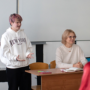 Алёна Нагурская о планах и бонусах студенческого парламента Алёна Нагурская о планах и бонусах студенческого парламента