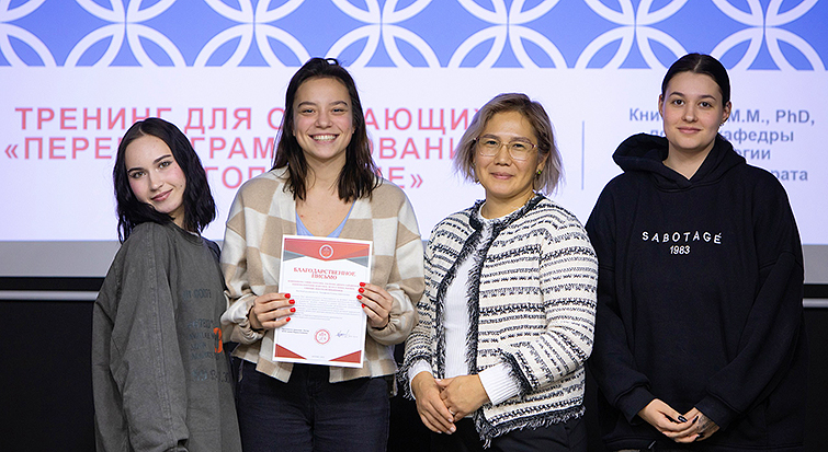 ��������-��������� ����� ����������� �������������� ��������