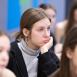 Правовая грамотность: курс для будущих педагогов Правовая грамотность: курс для будущих педагогов