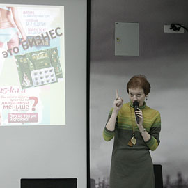 Худеть или не худеть? Худеть или не худеть?