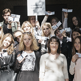 С чего начинается студенческая жизнь? С чего начинается студенческая жизнь?