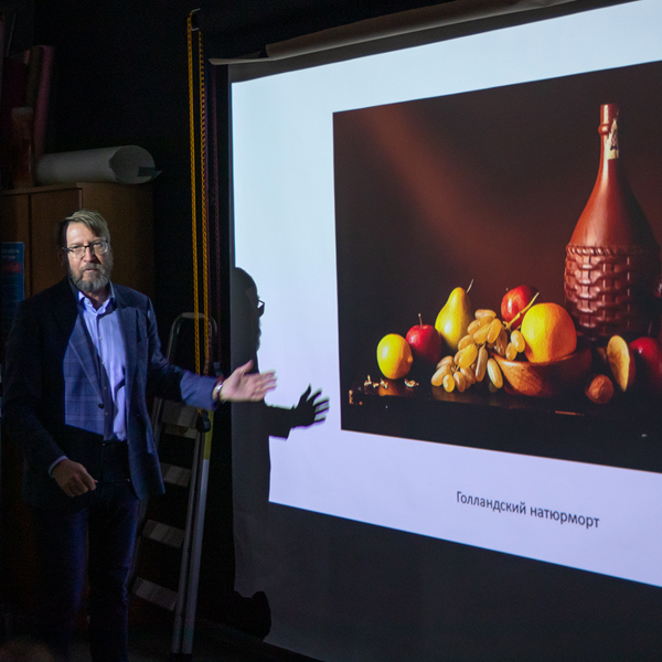 Просмотр работ по курсу «Техника и технологии фотосъёмки» Просмотр работ по курсу «Техника и технологии фотосъёмки»