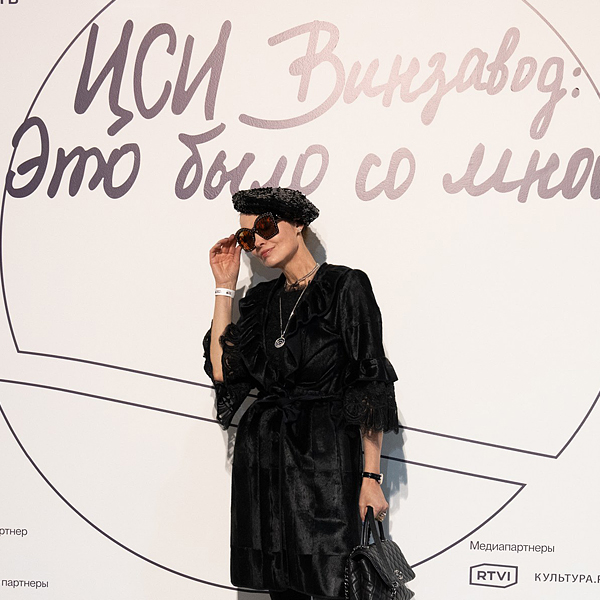 Студенты МКИК сняли репортаж с открытия выставки в ЦСИ Винзавод Студенты МКИК сняли репортаж с открытия выставки в ЦСИ Винзавод