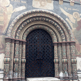 Взглянуть на Москву по-новому Взглянуть на Москву по-новому