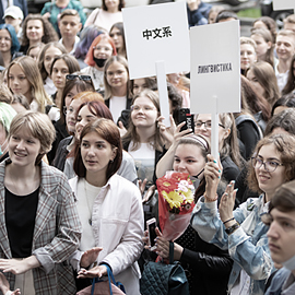 Новый учебный год в МКИК Новый учебный год в МКИК