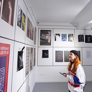 ����� �������: �������� ��������� ������� � ������� �����