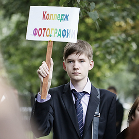 В двух словах В двух словах