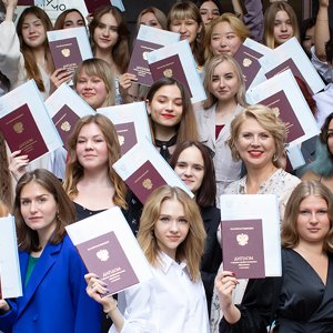 Выпускной-2023. Ищите себя на фотографиях Выпускной-2023. Ищите себя на фотографиях