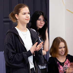 День психолога 2024: тренинг профессионального самоопределения День психолога 2024: тренинг профессионального самоопределения