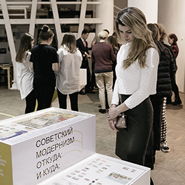 СОВМОД: едем в Ульяновск СОВМОД: едем в Ульяновск