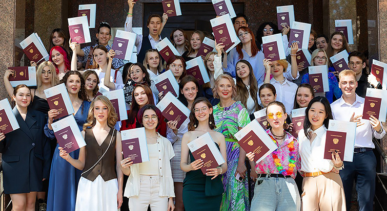 ���������-2024 � ����