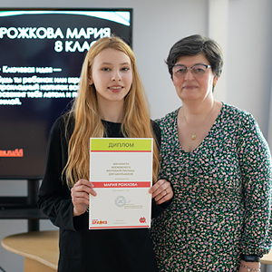 New Sparks: ��� ������ ����������� ����������� ��������� �������