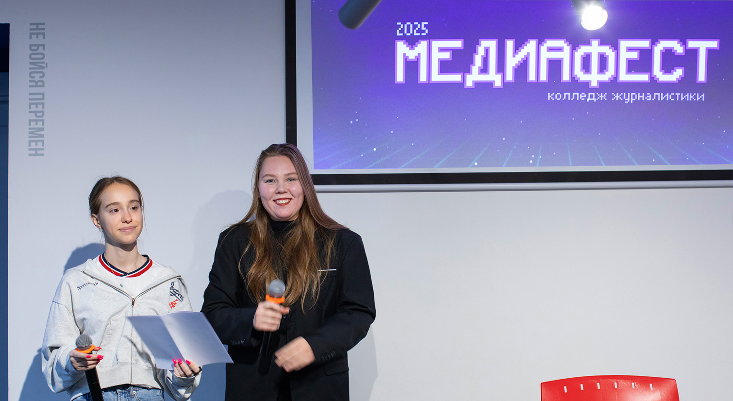 ���������: �������� ����������� ��������, ��������, ���������