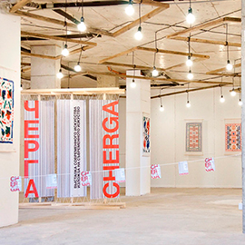 Выставка современного искусства «CHERGA» Выставка современного искусства «CHERGA»