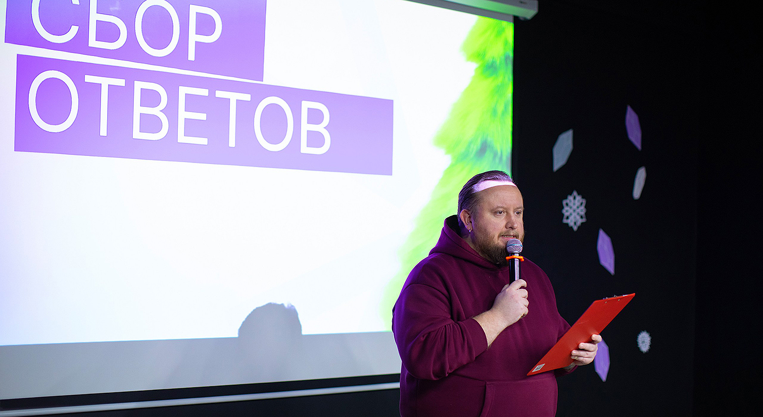 ����� ��� � ����