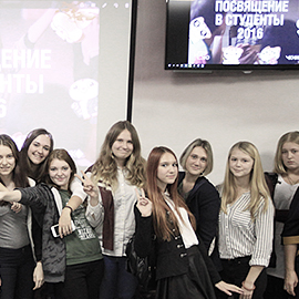 Это было круто! Это было круто!