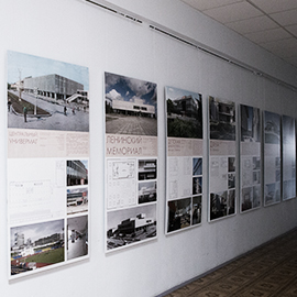 В МКИК открылась выставка, посвященная совмоду В МКИК открылась выставка, посвященная совмоду