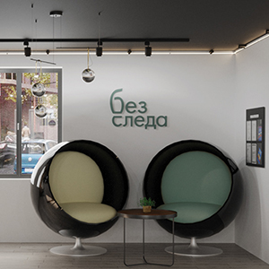 Дипломные проекты дизайнеров: фирменный стиль и интерьеры Дипломные проекты дизайнеров: фирменный стиль и интерьеры