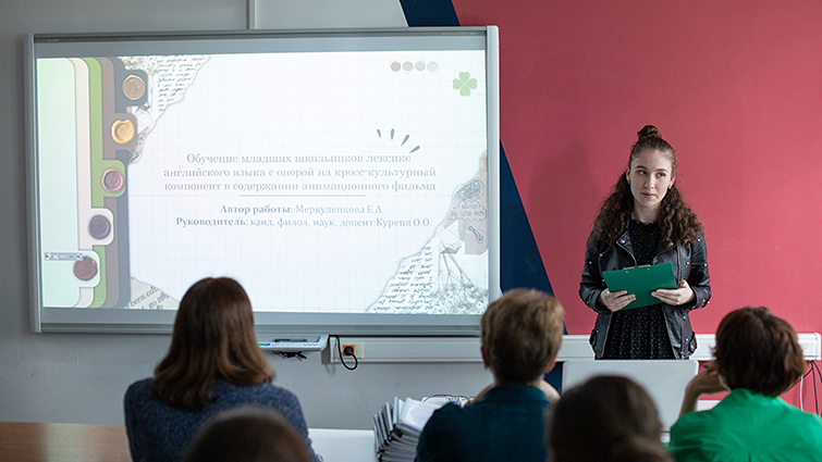 Колледж_иностранных_языков_03.jpg Колледж_иностранных_языков_03.jpg