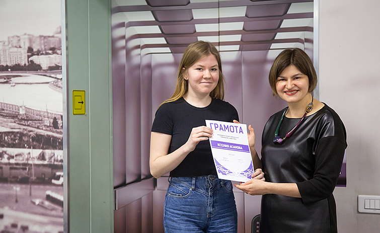 Эрбеновские-чтения_08.jpg Эрбеновские-чтения_08.jpg