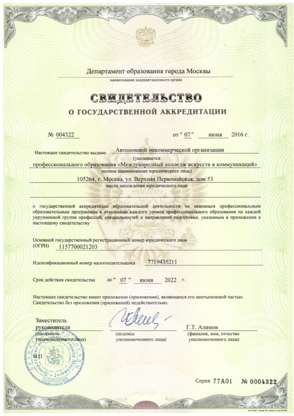 ������������ ���� 1.jpg