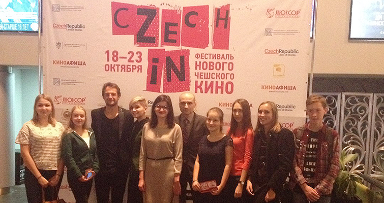 Чешский-колледж-НА-САЙТ---CZECH-IN2.jpg Чешский-колледж-НА-САЙТ---CZECH-IN2.jpg
