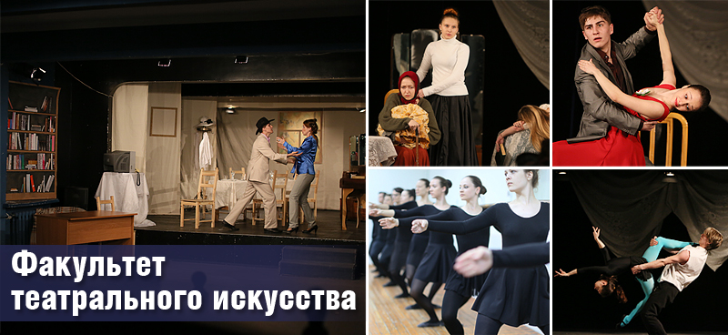 ��������� ������������ ���������