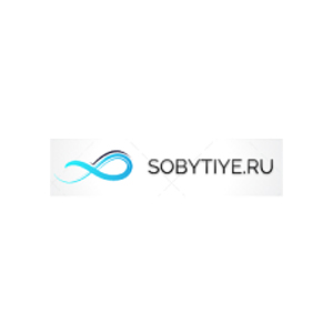 sobytiye.jpg