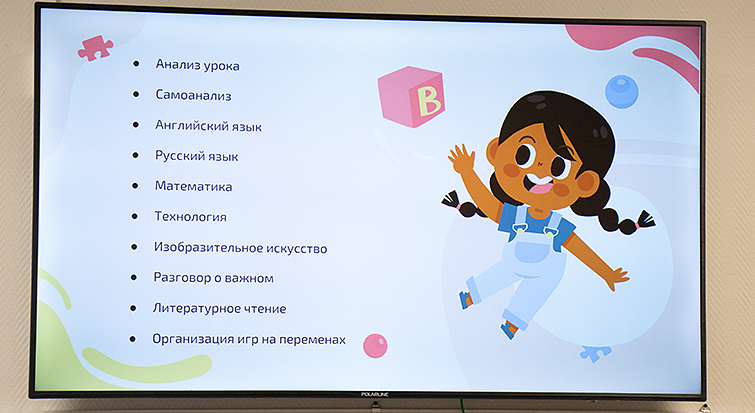 практика3 (1).jpg практика3 (1).jpg