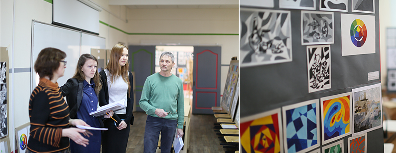 ���� ���������� 4