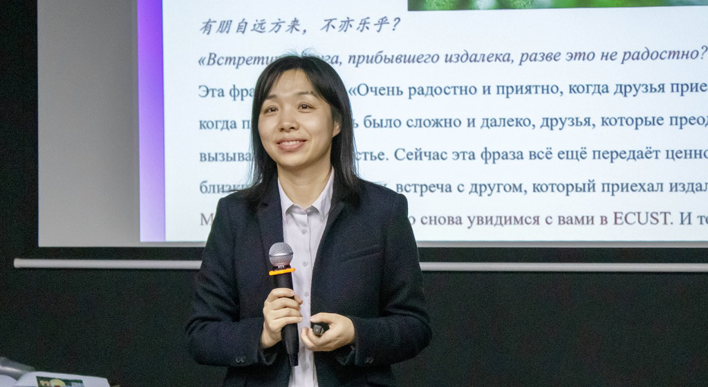Китаискии-колледж3.jpg Китаискии-колледж3.jpg