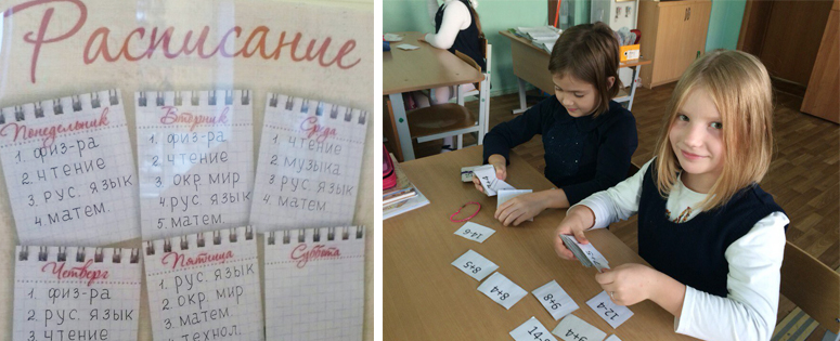 Студенты-колледжа-на-практике-в-школах1.jpg Студенты-колледжа-на-практике-в-школах1.jpg