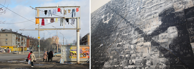 ���, ��� � ���� � �����-����, ��� ���������� ������� ���� 3