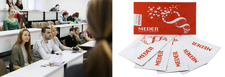 ����� ������� �MEDER BEAUTY LAB� 1