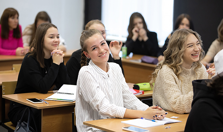 Педагогика_07.jpg Педагогика_07.jpg