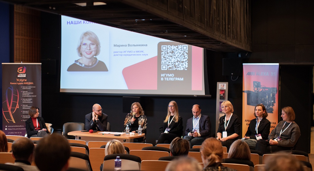 Медиапродакшн-Лаб4.jpg Медиапродакшн-Лаб4.jpg