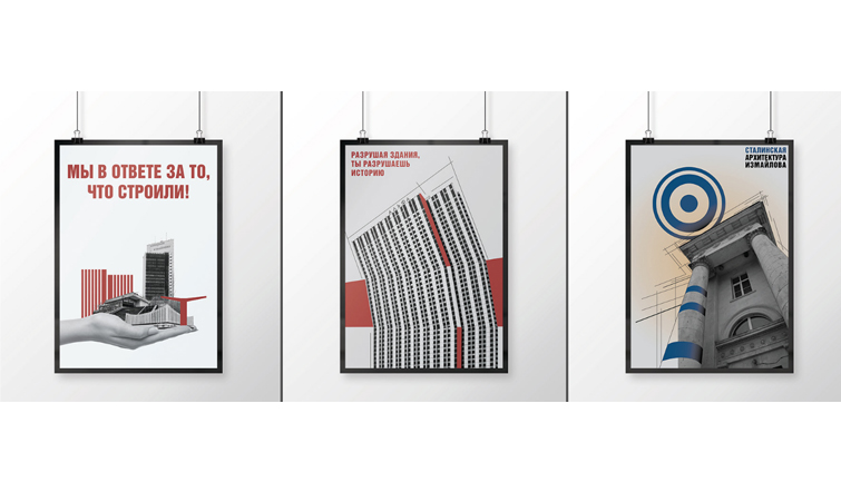 _Фото-Анастасия-Чиркина_05.jpg _Фото-Анастасия-Чиркина_05.jpg