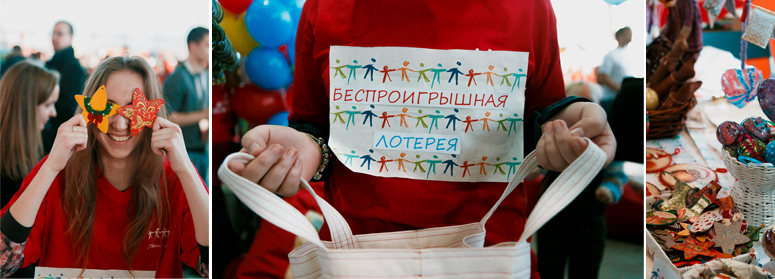 Душевный BAZAR 1 Душевный BAZAR 1