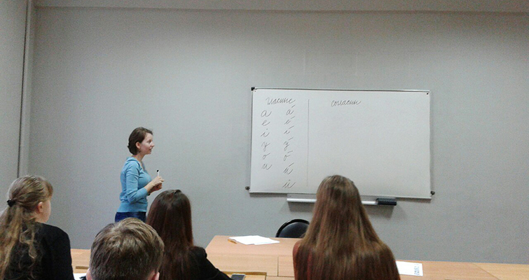 Чешскии-колледж-НА-САИТ-Первые-фразы-на-чешском_2.jpg Чешскии-колледж-НА-САИТ-Первые-фразы-на-чешском_2.jpg