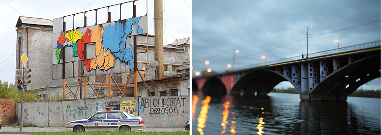 ���, ��� � ���� � �����-����, ��� ���������� ������� ���� 4