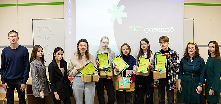 эко_07.jpg эко_07.jpg