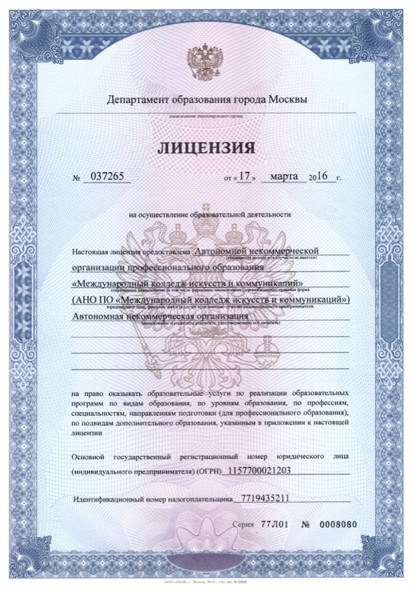 �������� ���� 1.jpg