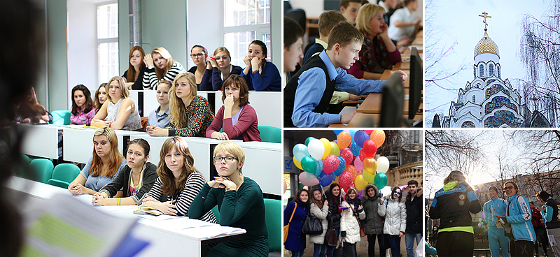 Социальная политика ИГУМО Социальная политика ИГУМО