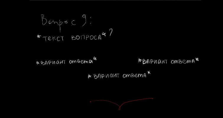 Практика-первый-курс2.jpg Практика-первый-курс2.jpg