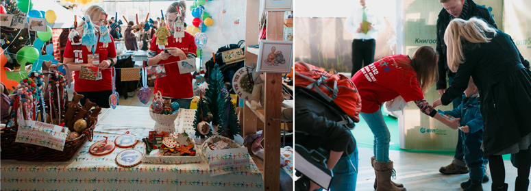 Душевный BAZAR 4 Душевный BAZAR 4