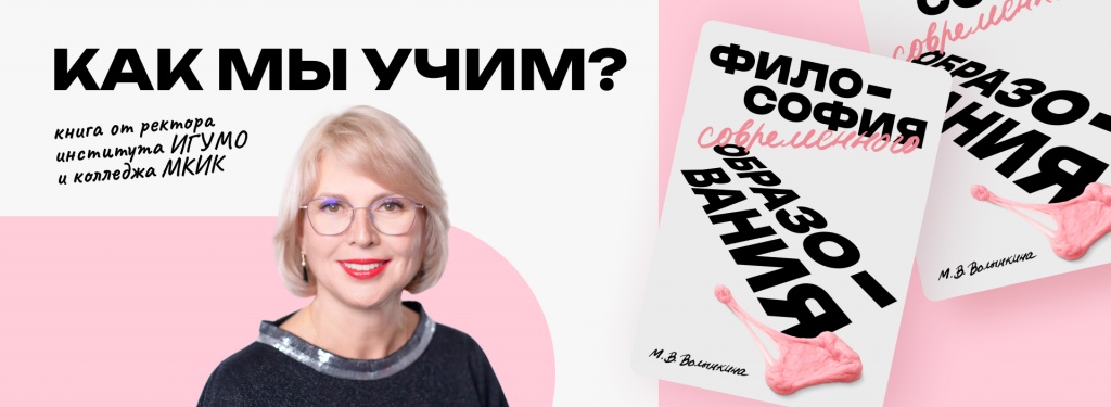 Slide 16_9 - 982.jpg