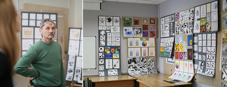 ���� ���������� 3