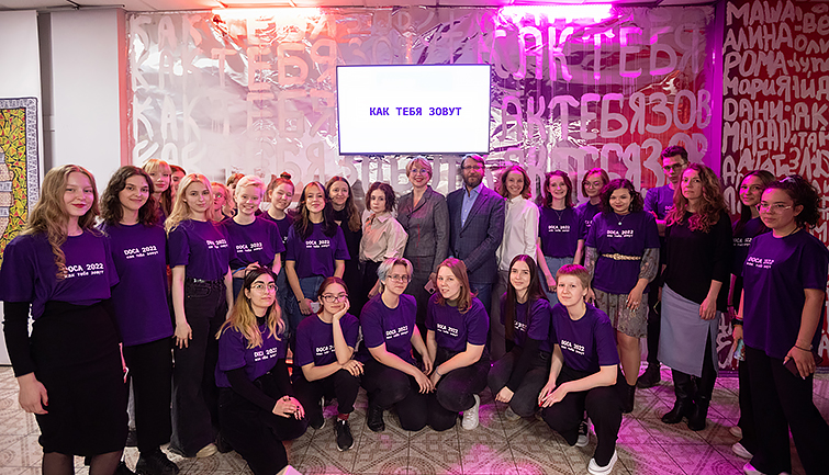 СофьяХлопкова_06.jpg СофьяХлопкова_06.jpg