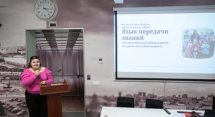 о-преподавании-китайского-языка-детям_02.jpg о-преподавании-китайского-языка-детям_02.jpg